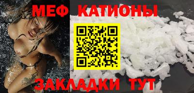 дурь Малоярославец