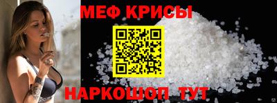 дурь Малоярославец