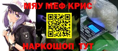 дурь Малоярославец