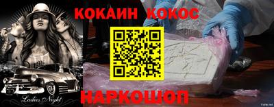 стаф Малгобек