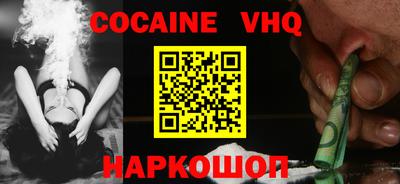 круглые Мариинск