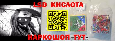 дурь Малоярославец