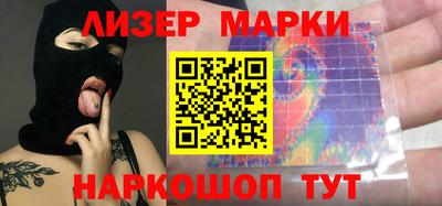 стаф Малгобек
