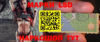 дурь Малоярославец
