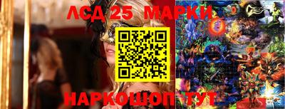 дурь Малоярославец