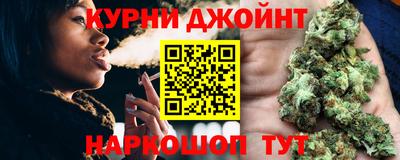 круглые Мариинск