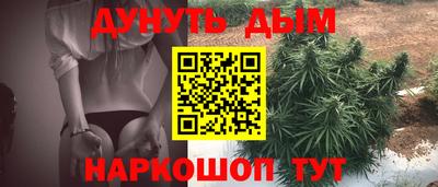 стаф Малгобек