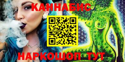 круглые Мариинск