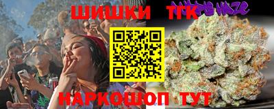 дурь Малоярославец