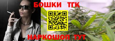 круглые Мариинск