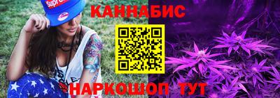 стаф Малгобек