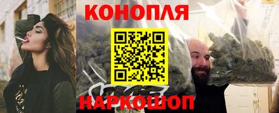 дурь Малоярославец
