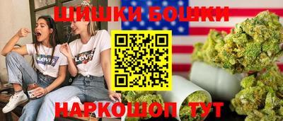 стаф Малгобек