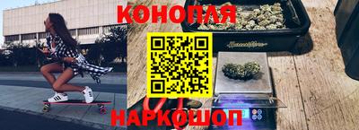 круглые Мариинск