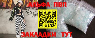 дурь Малоярославец