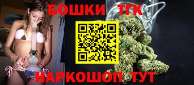 дурь Малоярославец