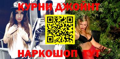 круглые Мариинск