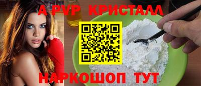 дурь Малоярославец