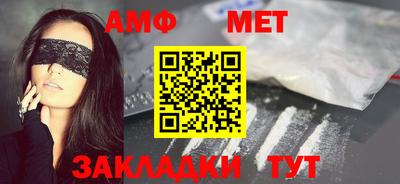 стаф Малгобек