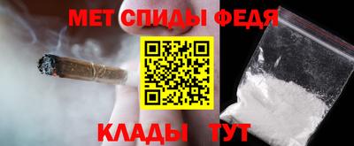 дурь Малоярославец