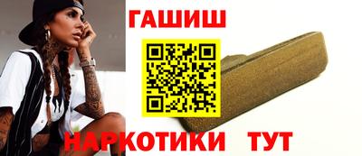 стаф Малгобек
