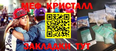 дурь Малоярославец