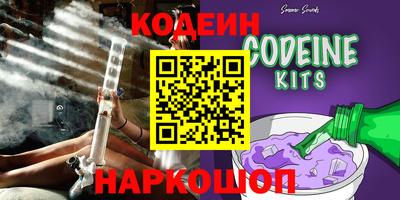 дурь Малоярославец