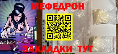дурь Малоярославец
