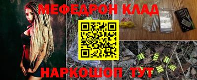 дурь Малоярославец