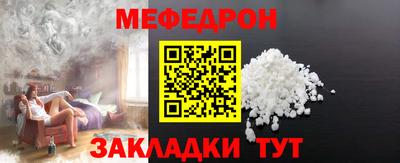 дурь Малоярославец