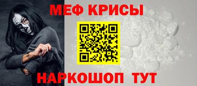 стаф Малгобек